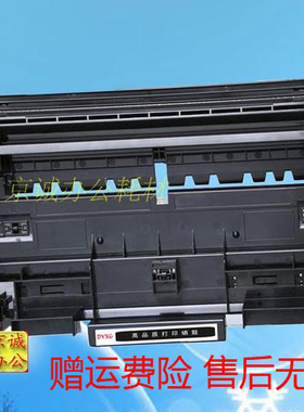 AT适用 理光1200硒鼓 理光SP1200C 1200SF 1200S 1200SU 粉盒硒鼓
