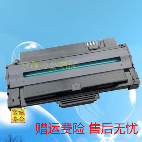 AT 适用于三星ML-2541 2546 2547 硒鼓 三星MLT-D102L易加粉硒鼓