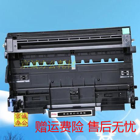 AT适用联想2822硒鼓 LJ2200 LJ2250 7205 M7250 M7260 LD2922硒鼓