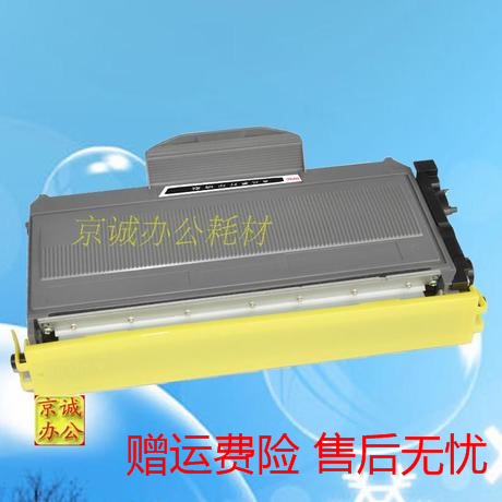 安特激光打印机硒鼓兄弟