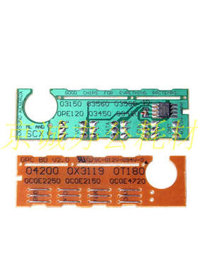 AT适用三星SF-D560RA芯片 sf-560R 560RC 565PRC sf-565pr芯片