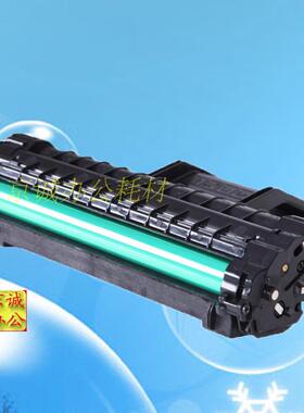 AT适用三星SCX-D4725A SCX-4725F 4321NS 4521HS  4655打印机硒鼓