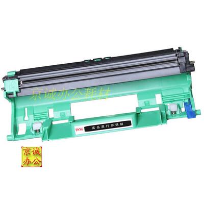 A.T适用兄弟tn1035硒鼓1608 1619 1518 1813 1519鼓架1118 1618