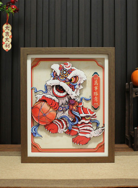 国潮剪纸立体画醒狮文创桌面摆件