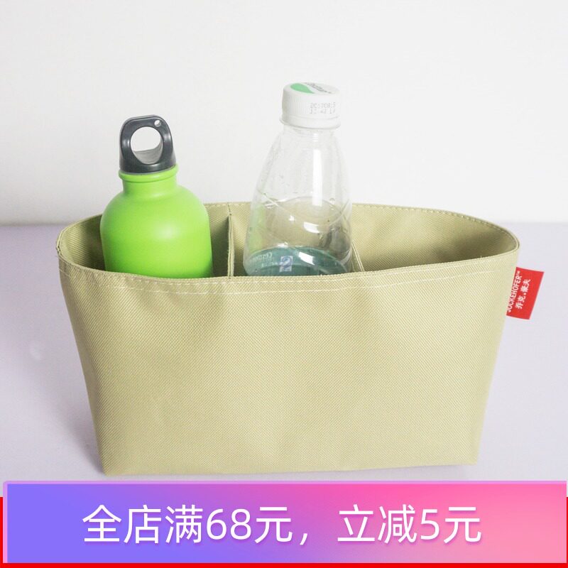 双肩包背包女包内胆分隔包 包中包分格袋 袋中袋 特小号整理收纳