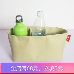 双肩包背包女包内胆分隔包 包中包分格袋 袋中袋 特小号整理收纳