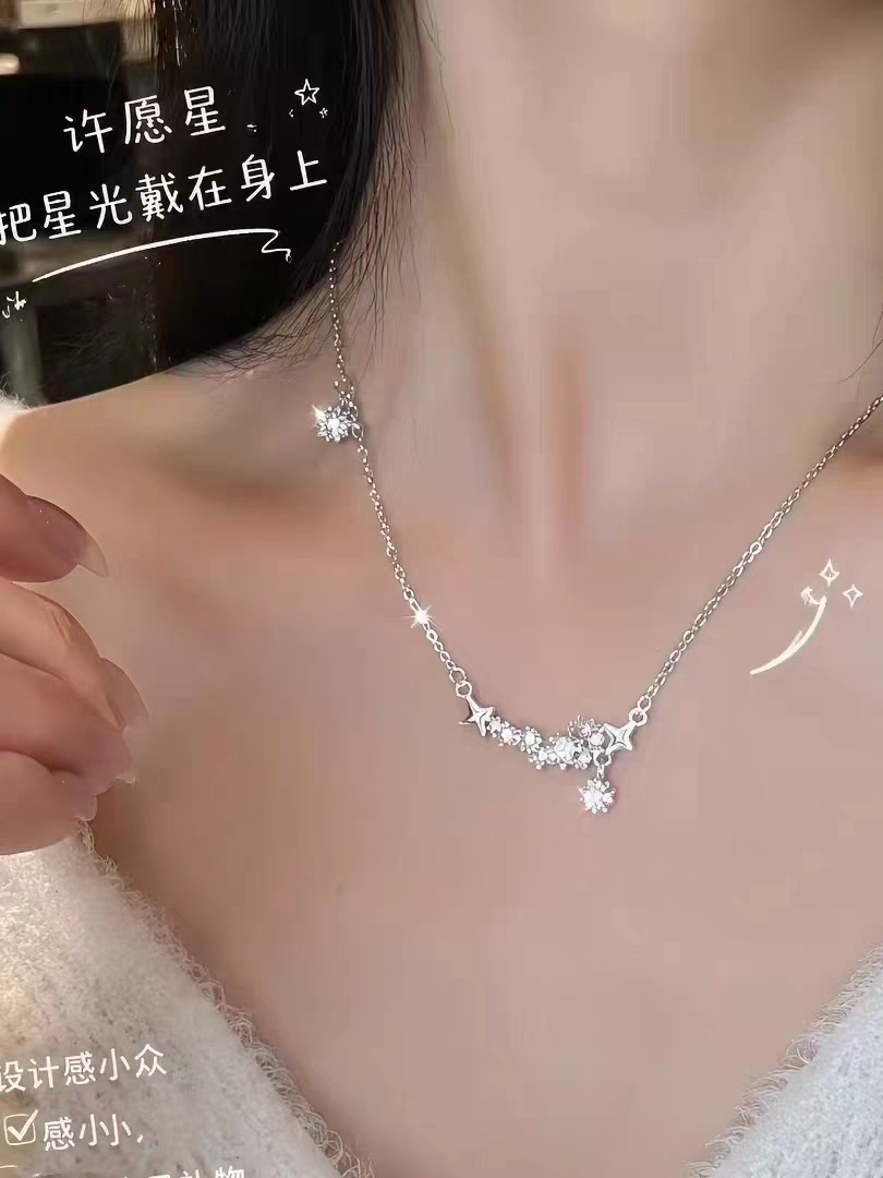 「许愿星」s999纯银项链女轻奢小众高级感锁骨链送闺蜜女友礼物