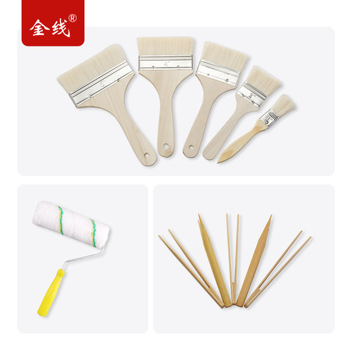 工具金箔羊毛刷胶水外墙乳胶漆