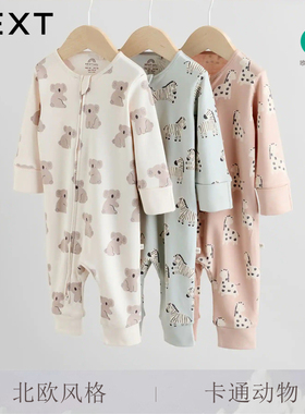 英国NEXT北欧风格动物爬服男女宝宝长袖拉链连体衣纯棉冬婴儿睡衣