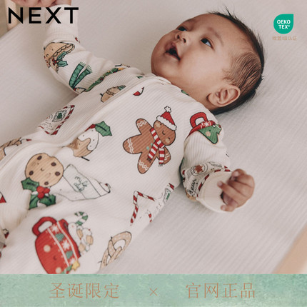 英国NEXT进口婴幼儿长袖双拉链圣诞节日哈衣宝宝冬长袖纯棉连体衣