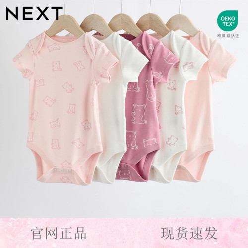 英国NEXT25夏粉色小熊女宝宝哈衣