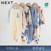 英国NEXT进口男婴童纯棉舒适宝宝睡衣酷趣恐龙连体衣宝宝家居哈衣