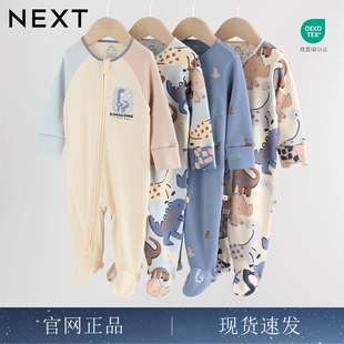 英国NEXT进口男婴童纯棉舒适宝宝睡衣酷趣恐龙连体衣宝宝家居哈衣
