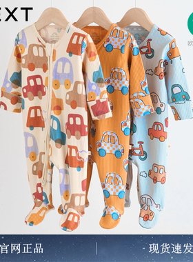 英国NEXT进口婴儿长袖连体衣婴幼童宝宝包脚爬服秋冬汽车纯棉哈衣