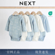 英国进口NEXT婴幼儿新生宝宝纯棉秋装 卡通小熊哈衣长袖 纯棉包屁衣