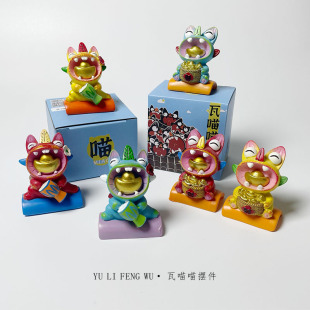 鱼里风物|瓦喵喵摆件中号云南非遗瓦猫创意大理古城旅游伴手礼盒