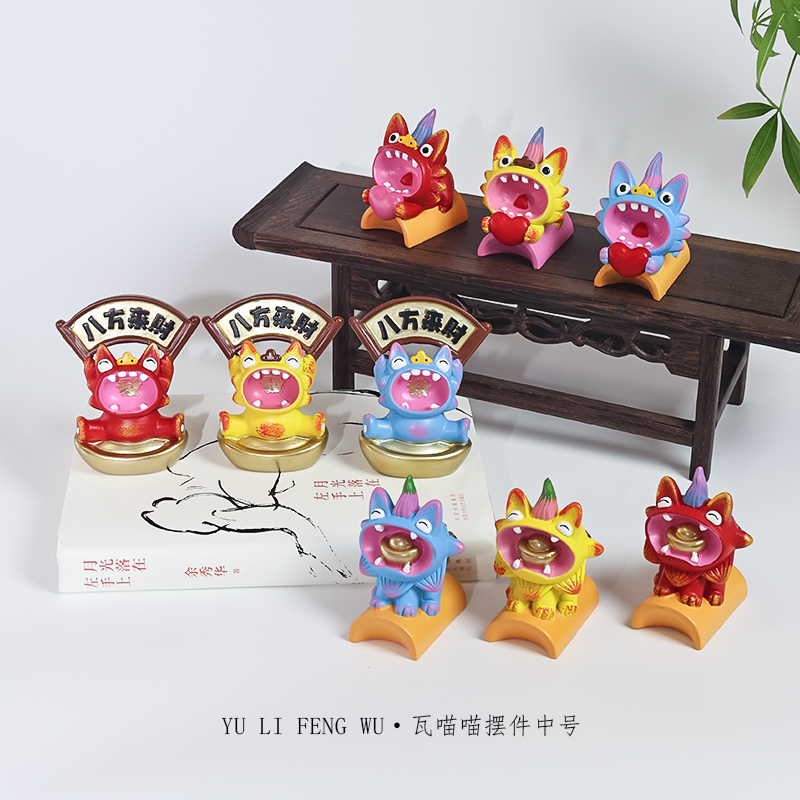 鱼里风物｜瓦猫小摆件八方来财云南非遗大理古城旅游文创桌面摆设