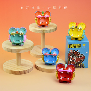 鱼里风物｜可爱瓦猫摆件小号创意瑞兽云南非遗文创旅游纪念装饰品