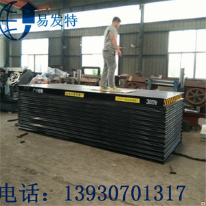 舞台风琴防护罩T台升降机伸缩防护罩酒吧舞台风琴折叠布液压升降