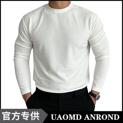 UAOMD ANROND/UA 秋冬德绒运动休闲长袖打底衫加厚训练健身T恤男
