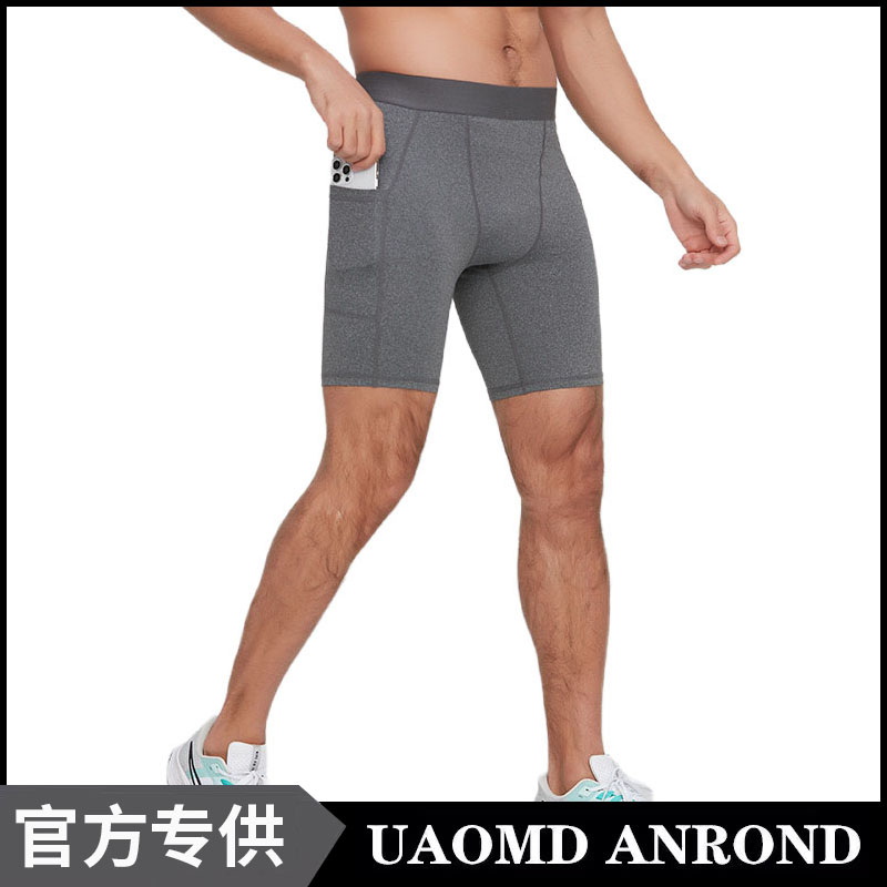 UA运动健身紧身短裤男
