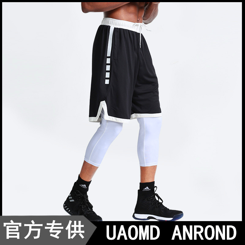 UAOMD ANROND/UA 运动短裤速干透气跑步休闲篮球裤健身男士五分裤