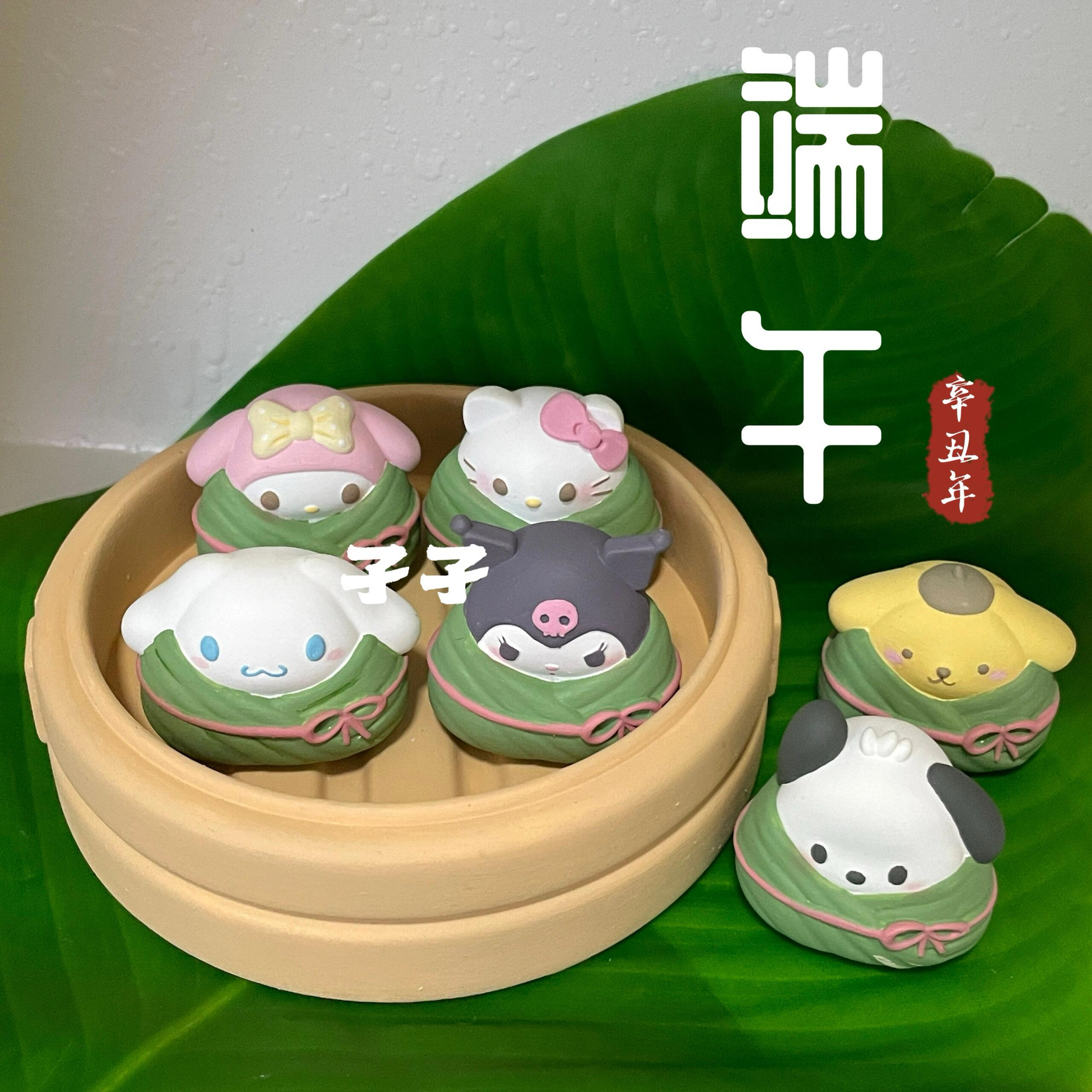 端午香薰石膏娃娃白胚DIY涂色