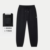 保暖休闲裤 子系带男士 束脚松紧运动休闲裤 2024秋冬百搭裤