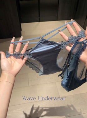 高级蓝｜蕾丝美腰网纱内裤女