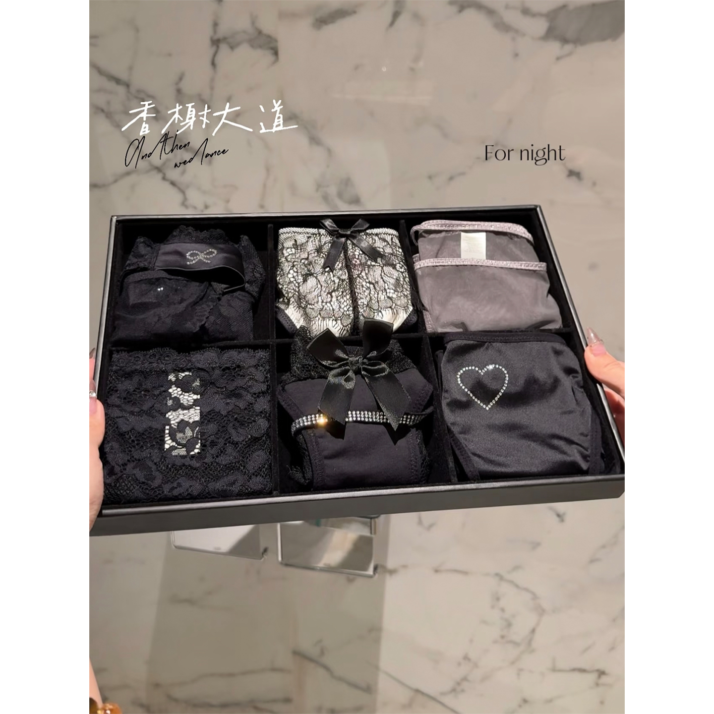 香榭大道*法式高级感蕾丝性感黑色系内裤