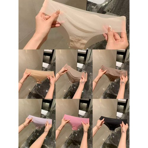 OTWOO 传说中的面膜内裤比面膜还要薄包臀款做出来了无痕