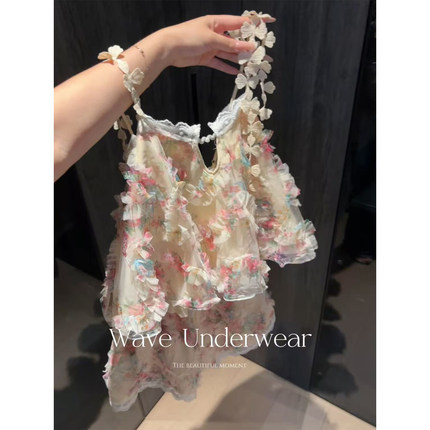 花仙子｜奶油碎花温柔吊带睡衣可外穿带胸垫家居