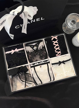 【高奢白富美】•（定制6条装）法式轻奢高级蕾丝小香性感内裤女