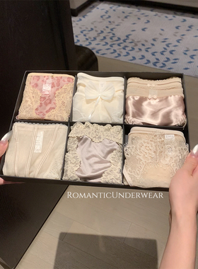 奶酪甜栗性感纯欲蕾丝豹纹镂空网纱棉裆女内裤