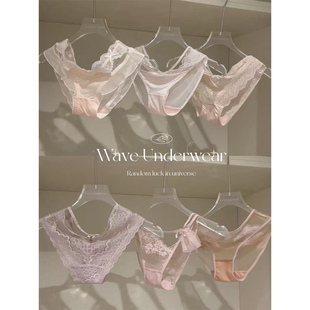 Wave 女 Underwear金盏花事｜纯欲粉色少女性感内裤