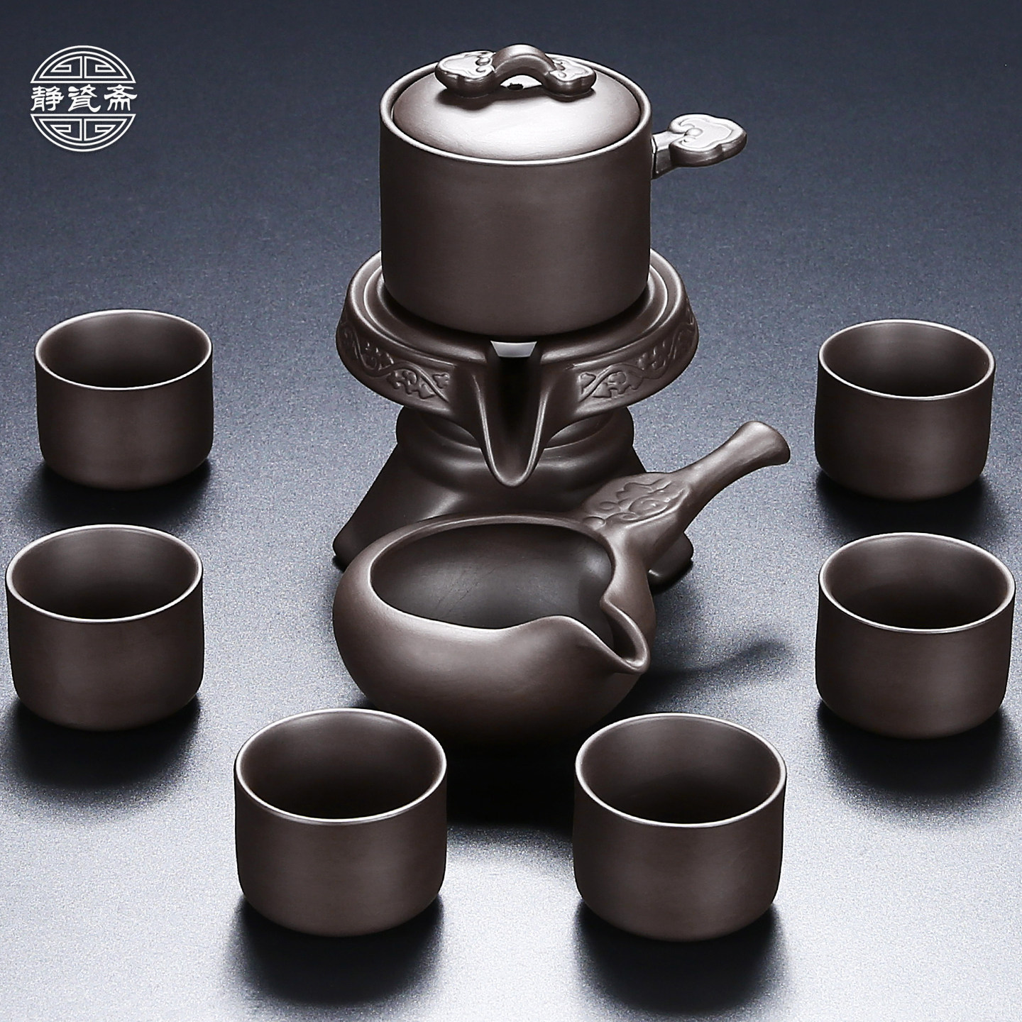 紫砂功夫茶具套装懒人自动泡茶神器轻奢家用办公送人送礼茶壶茶杯