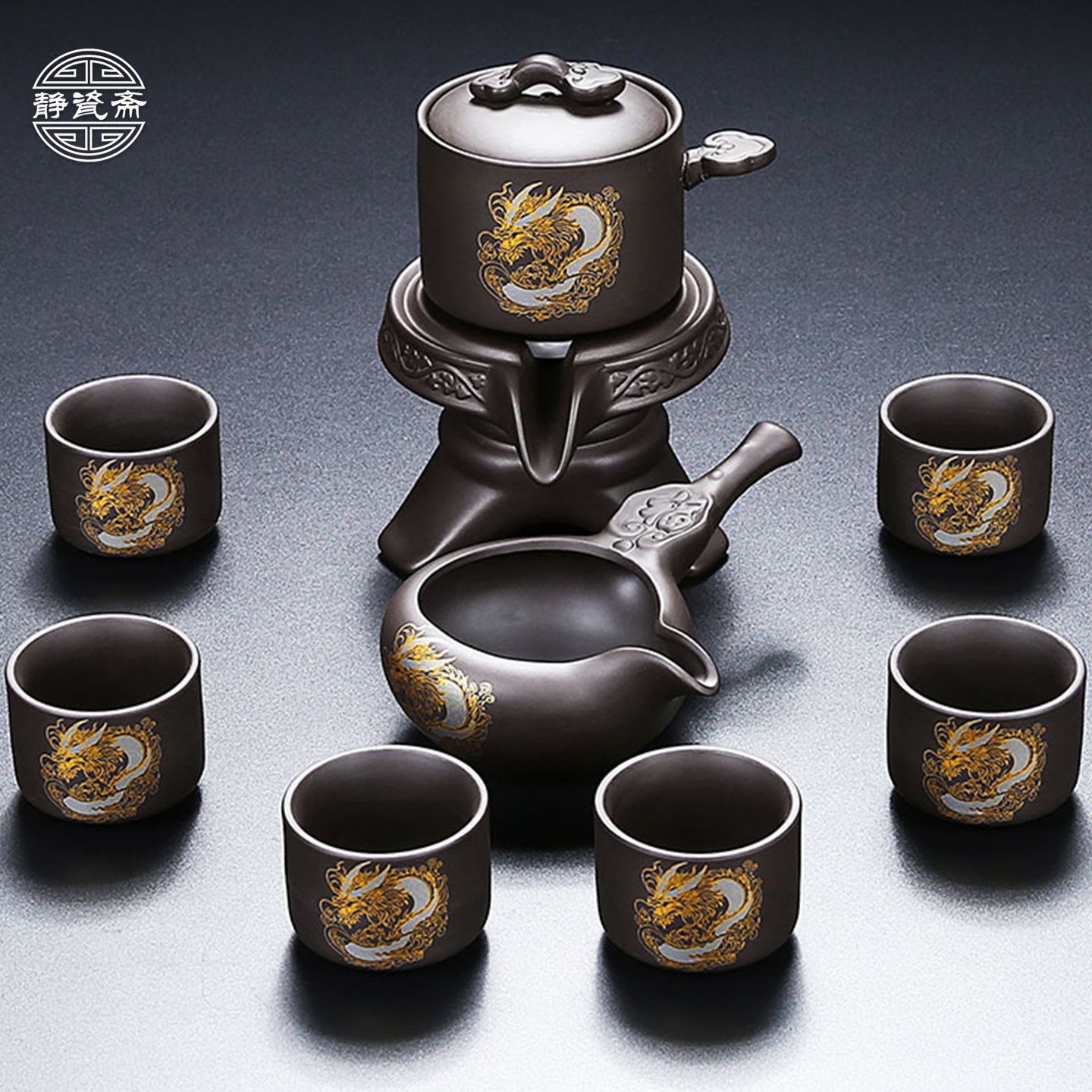 懒人自动茶具功夫茶壶泡茶神器