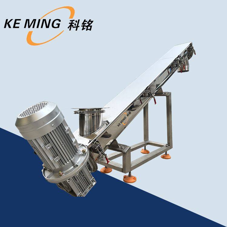 U型槽不锈钢螺旋上料给料机有轴螺旋输送设备水冷降温螺旋输送机,五金/工具,拌料机,淘宝优惠券,粉丝福利购,淘宝优惠卷