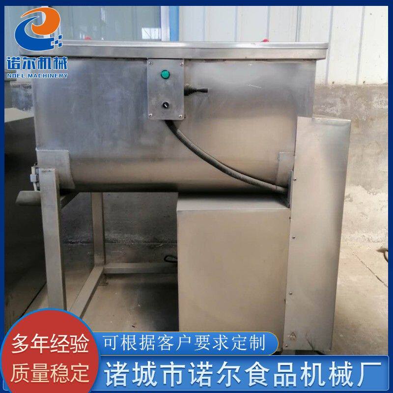 全自动双绞龙拌馅机 不锈钢丸子馅搅拌机设备 包子馅多功能拌馅机