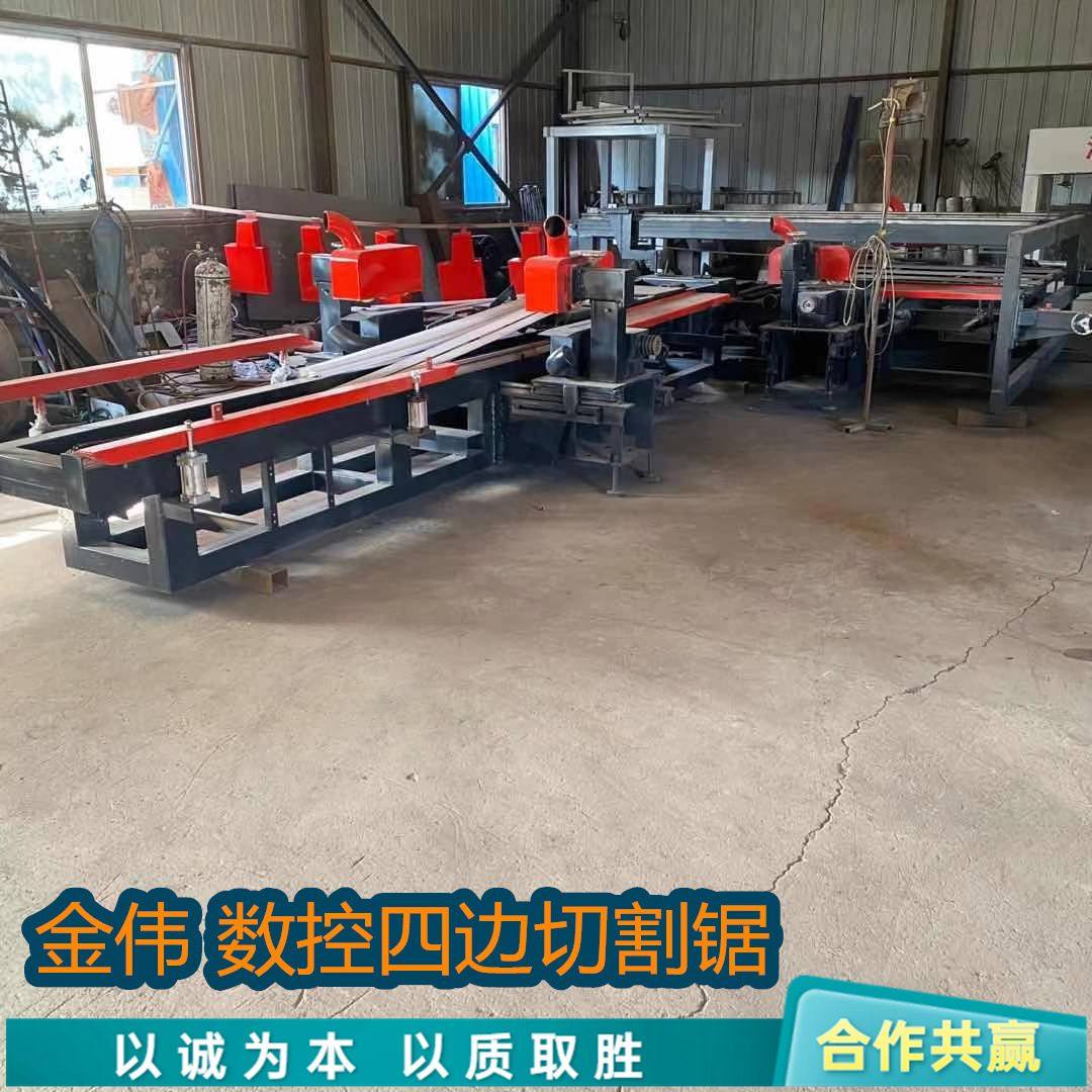 红外定位云母板数控切割锯 水泥砂浆板防崩边马氏结构四边切割锯,机械设备,其他机械设备,淘宝优惠券,粉丝福利购,淘宝优惠卷