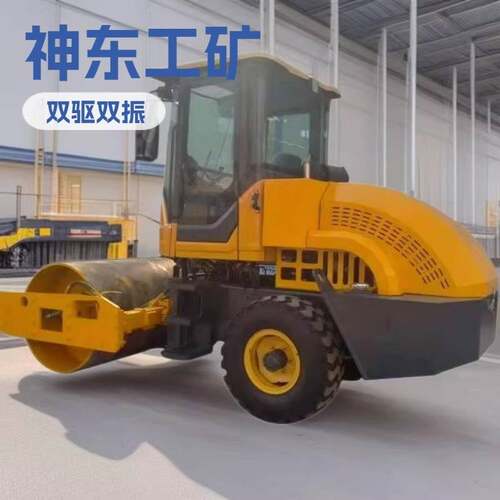 神东工矿双驱双振压路机SDGK-600Y手扶双轮汽油机钢轮压实机械