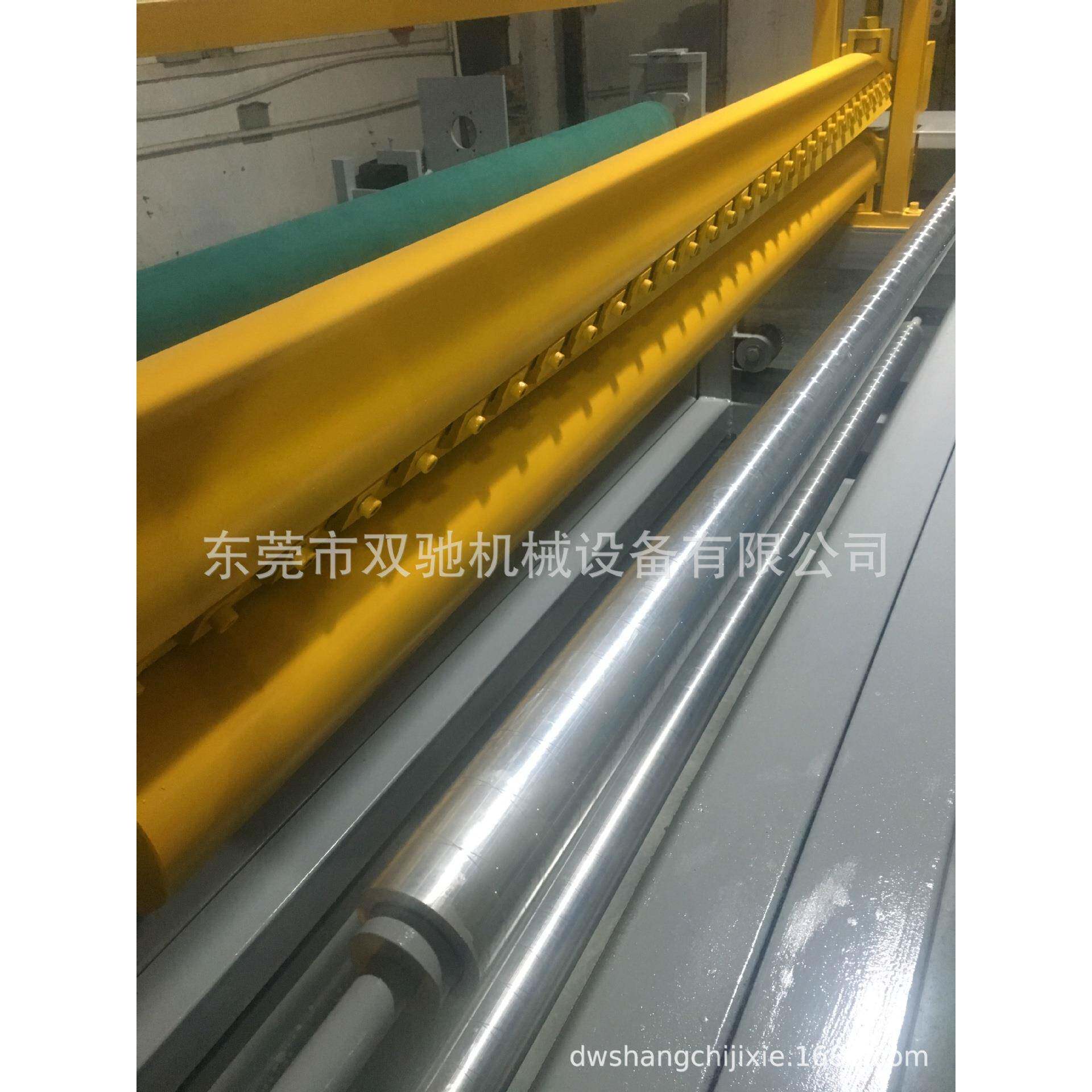 厂家直销无纺布分切机 点段打孔分切机 纸张类型分切机