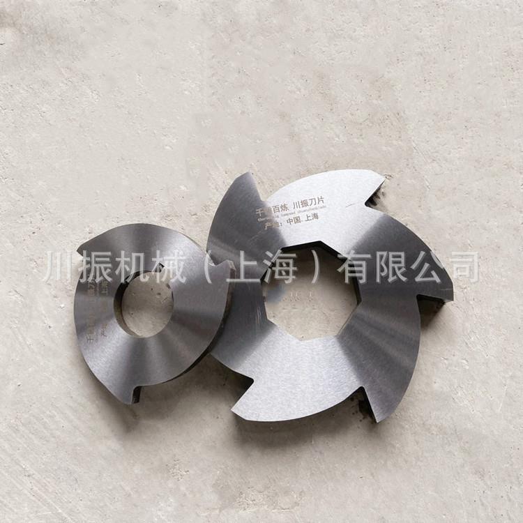 厂家供应撕碎机刀片锻造材质撕碎机刀箱油桶塑料撕碎机刀片