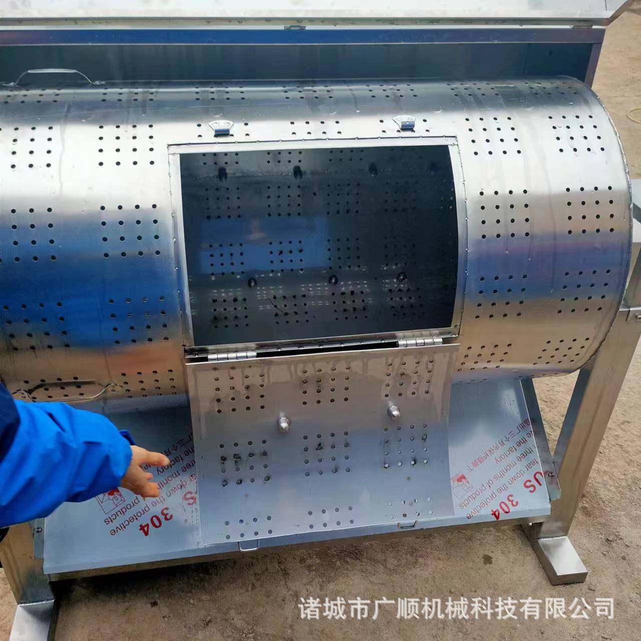 大肠肥肠机清洗设备 家畜牛羊肠子清洗机 不锈钢鸭肠洗肠机,清洗/食品/商业设备,果蔬加工设备,淘宝优惠券,粉丝福利购,淘宝优惠卷