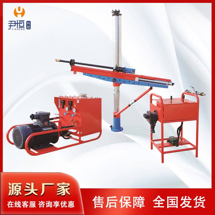 ZYJ-1000/190架柱式液压回转钻机液压传动破岩速度快矿山专用设备