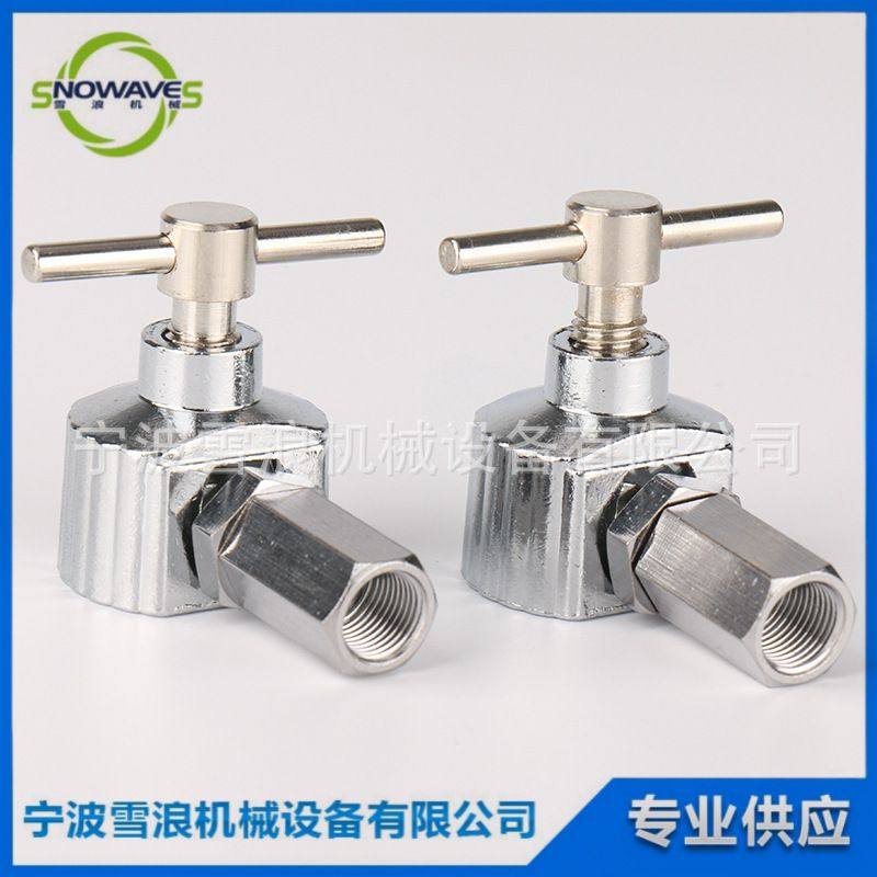 IMPA 617677 按钮式油枪头牛油嘴注油咀打油枪头旋紧式平扣加油头,五金/工具,截止阀,淘宝优惠券,粉丝福利购,淘宝优惠卷