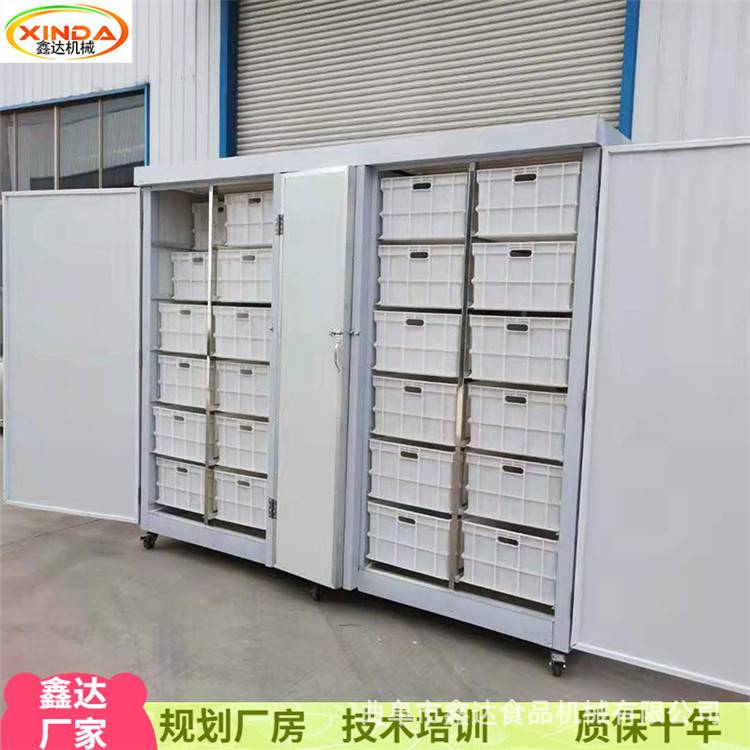 智能家用豆芽机 发绿豆芽的机器厂家 鑫达商用双开门厢式
