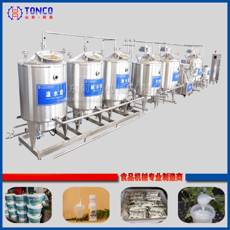 乳酪制作设备生产厂家 全自动奶豆腐加工设备 牛乳加工奶酪机器
