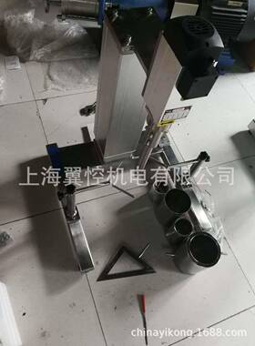 21000转高速搅拌器，连续运转超高速混合搅拌器/机