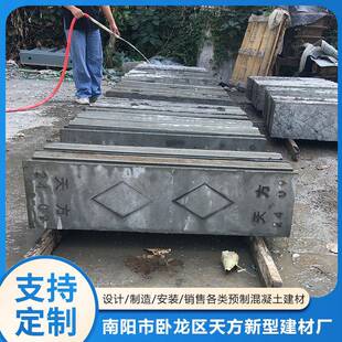 厂家各种水泥制品  步行板 南阳生产 桥梁人行道板 桥梁步行板